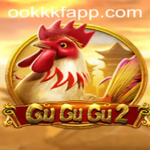 GuGuGu2: Explorando o Novo Horizonte dos Jogos com OOKKKF.COM