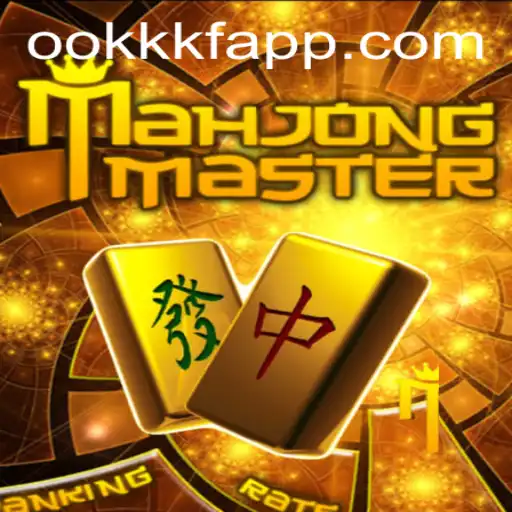 Descobrindo o Fascinante Jogo MahJongMaster
