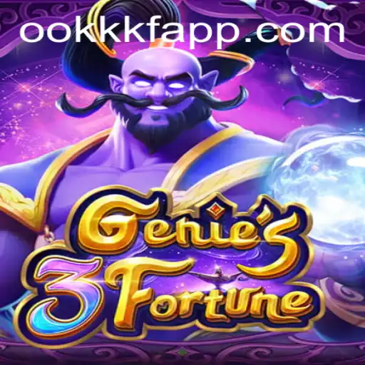 Explore o Novo Mundo de Genie3Fortune: A Revolução dos Jogos Online