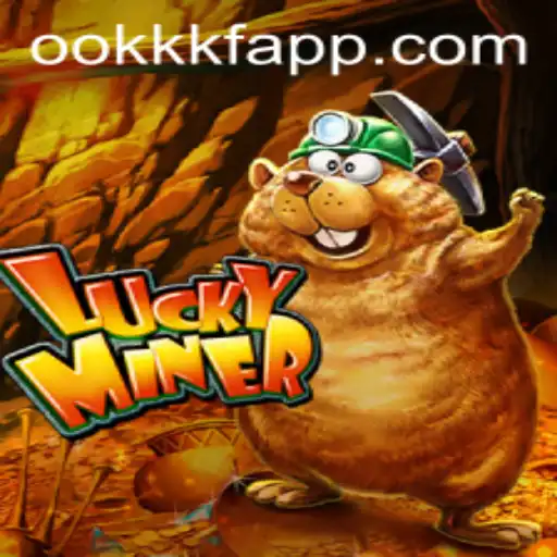 Descubra LuckyMiner: O Novo Fenômeno dos Jogos Online